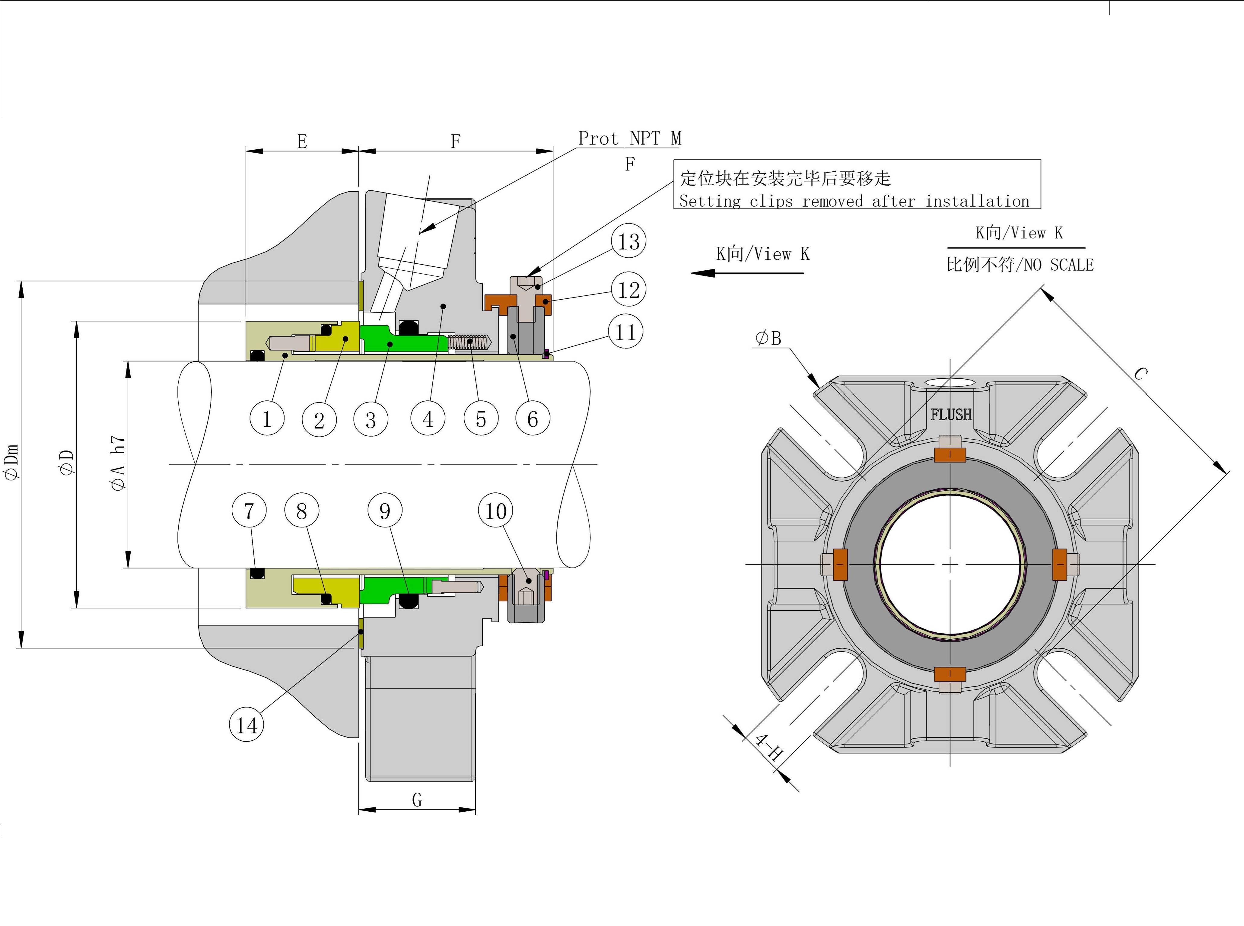 KSC Single SN Cartridge Mechanical Seal for Chemical Pumps