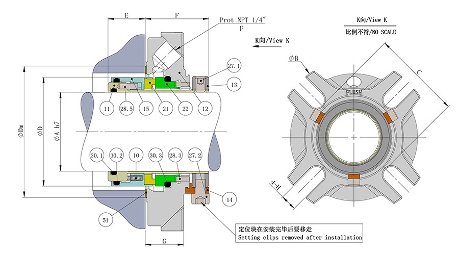 ESM Customized Cartridge Mechanical Seals for Chemical Pumps