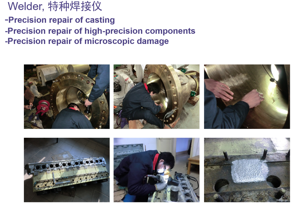 屏幕截图 2025-11-25 200020